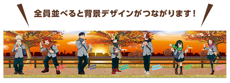 My Hero Academia X Sega Collabo Cafe October 12 November 24 19 Dango News My Hero Academia X Sega Collabo Cafe October 12 November 24 19 Dango News