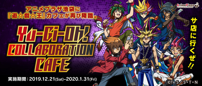 yu gi oh season 1 episode 31 full yu gi oh season 1 episode 31 full