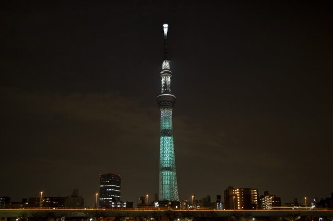 Skytree In Midgar Final Fantasy Vii Remake Collaboration February 6 April 22 2020 Dango News