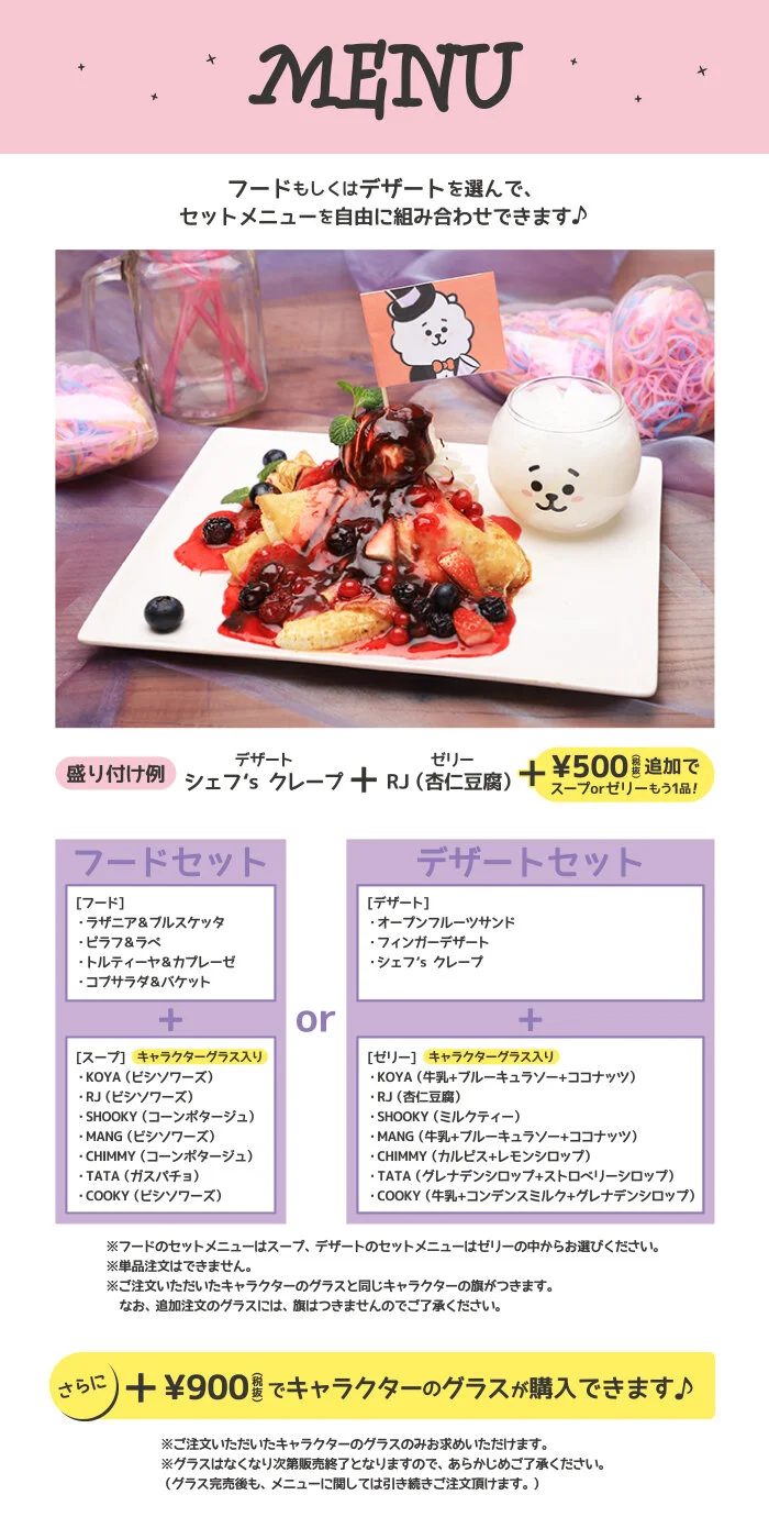 注目ショップ レモンミルクティー様 専用オーダーページ ミニチュアスイーツ ミニチュアドール その他 Cdia Es