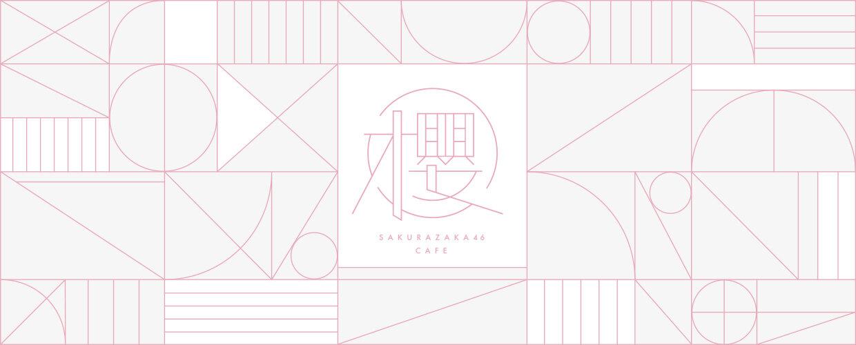 Omotesando Full Cafe List Dango News