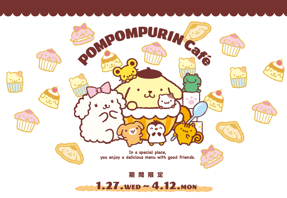 Dango News