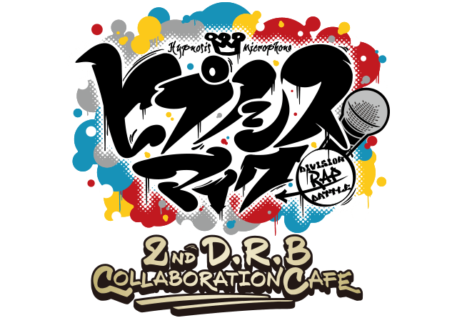 Hypnosis Mic Division Rap Battle Cafe February 25 April 25 21 Dango News