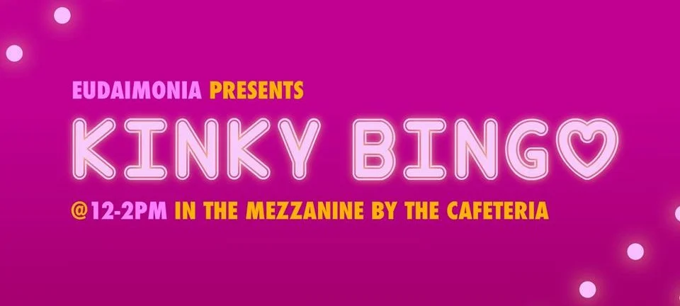 ACADSA Kinky Bingo Winter 2018 Banner.jpg