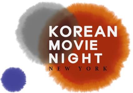 Screenings at IFC Center 323 Ave of the Americas, New York City