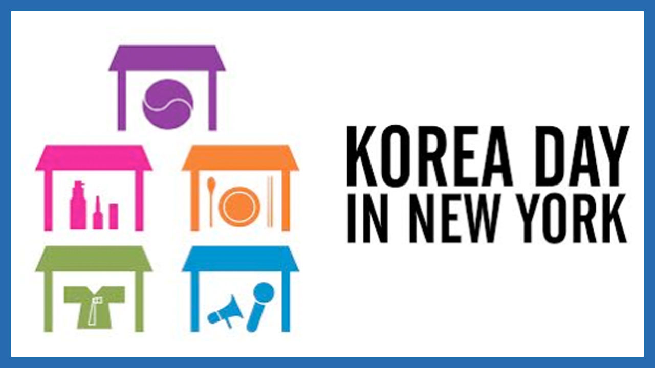 2014 Korea Day in New York