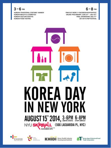 2014KoreaDay.png