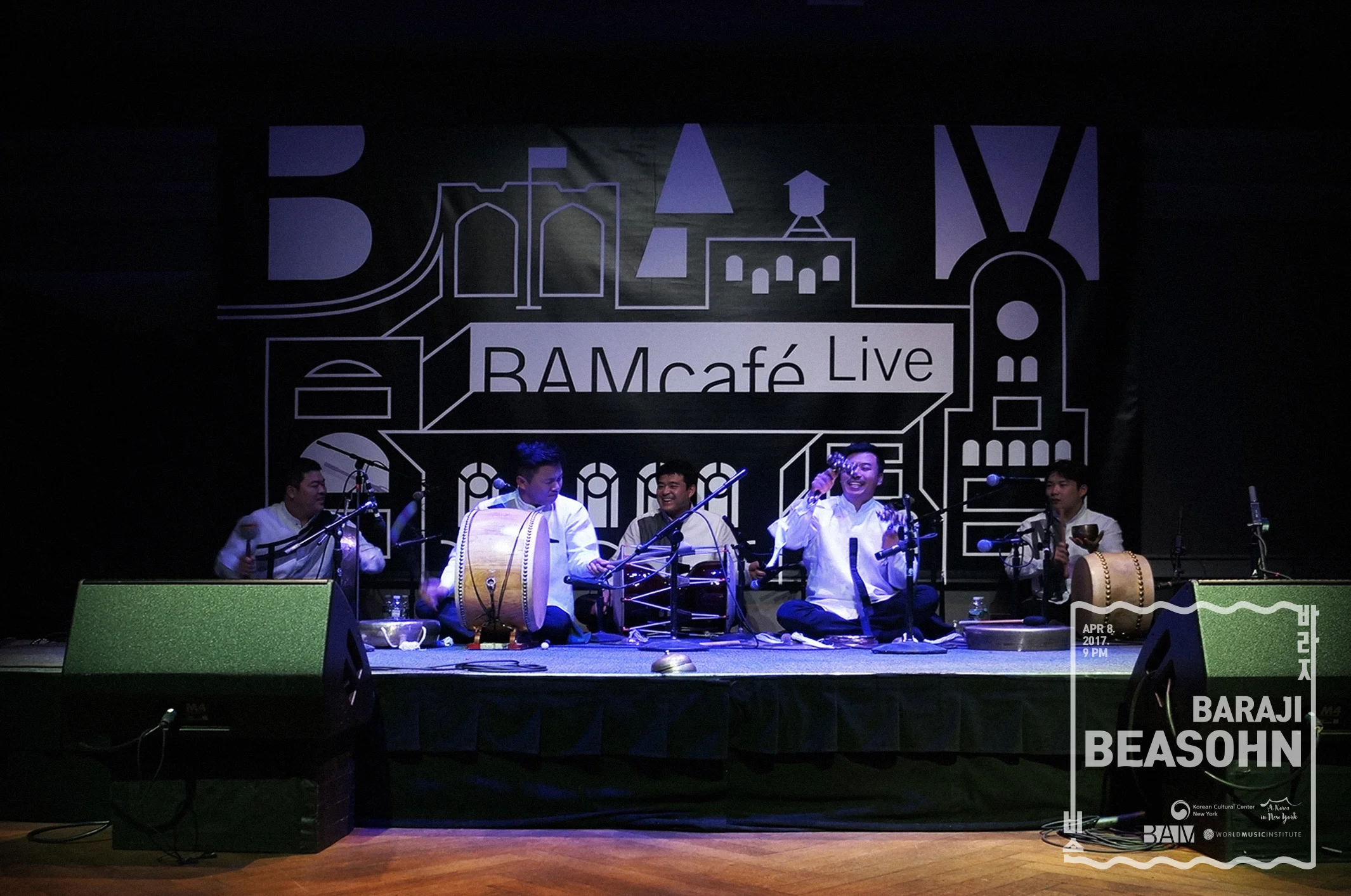 Open Stage 2017 - Baraji Beasohn 