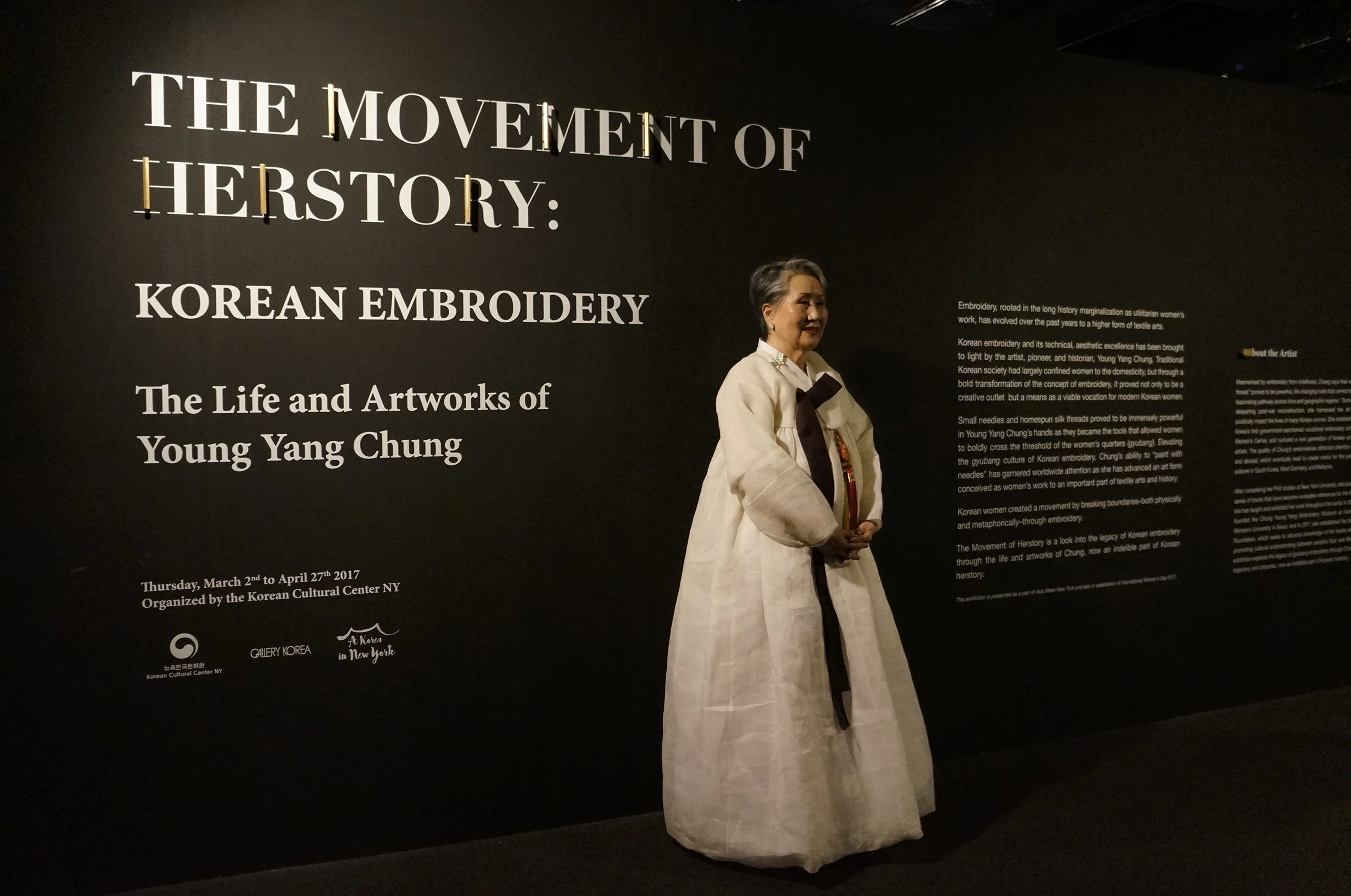 The Movement of Herstory: Korean Embroidery - Opening Reception