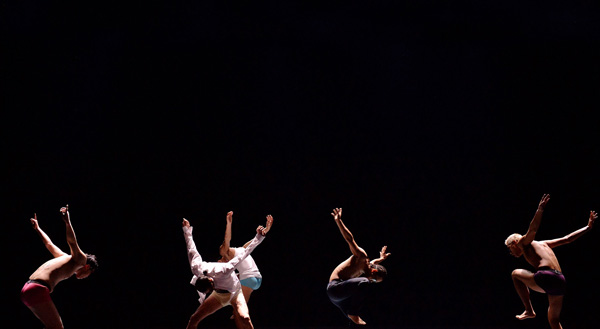 Rhythm of Humans" by Ambiguous Dance Company - Spotlight Dance at City  Center — Korean Cultural Center New York