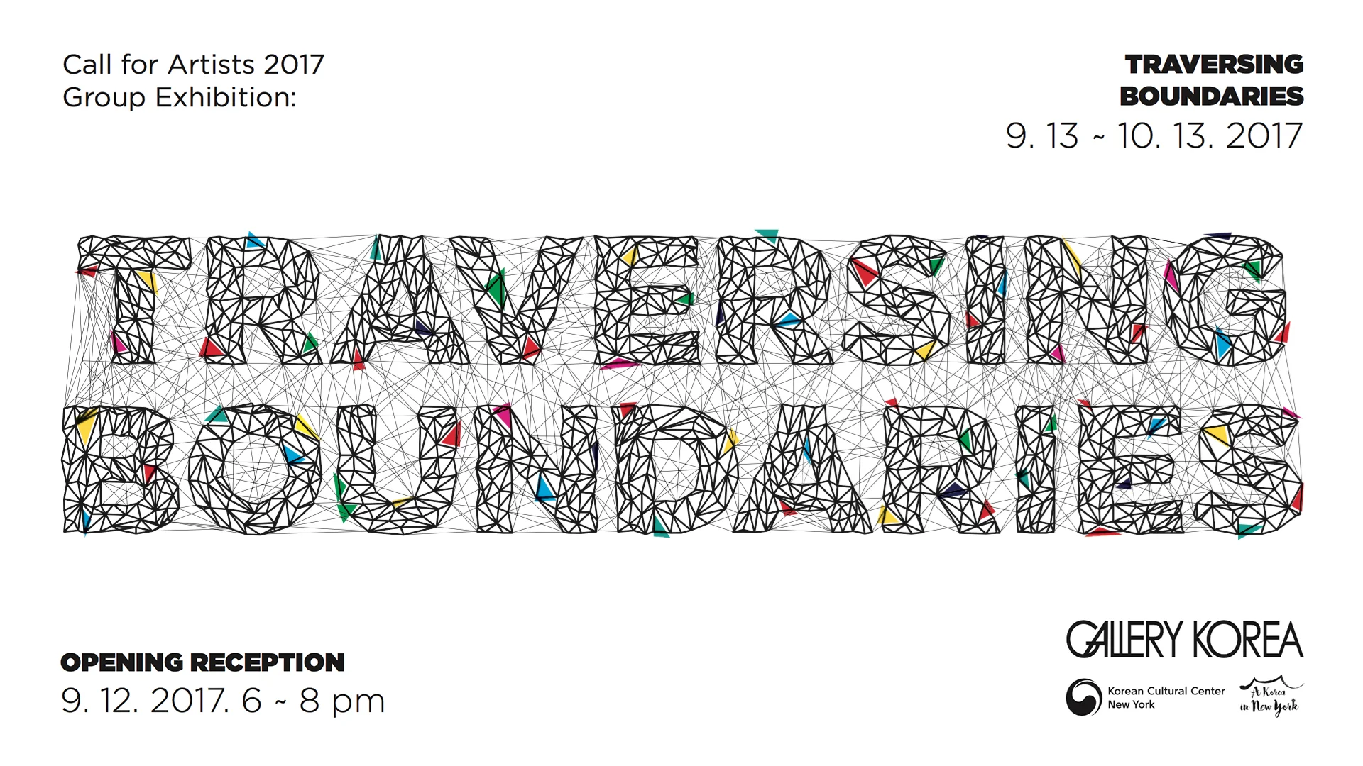 Call for Artists 2017 - Traversing Boundaries