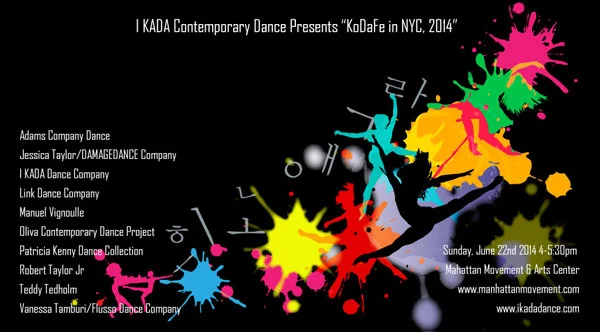KoDaFe in NYC by I KADA Contemporary Dance Company
