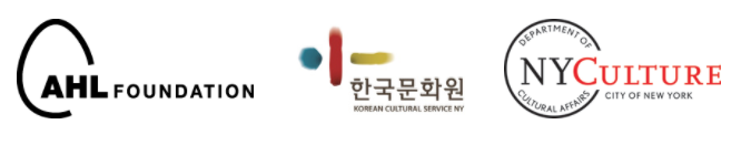 AHL Foundation Public Lecture Series 2014 In Collaboration with Korean Cultural Service NY
