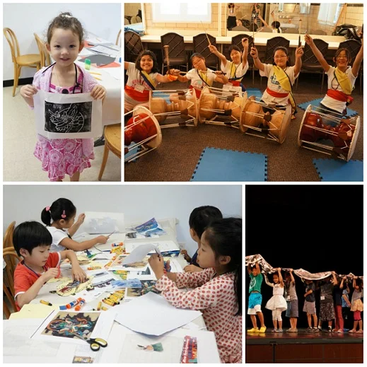 The 4th Korean Culture Day Camp: 탈놀이 - Shall we travel to Korea? (Closed)