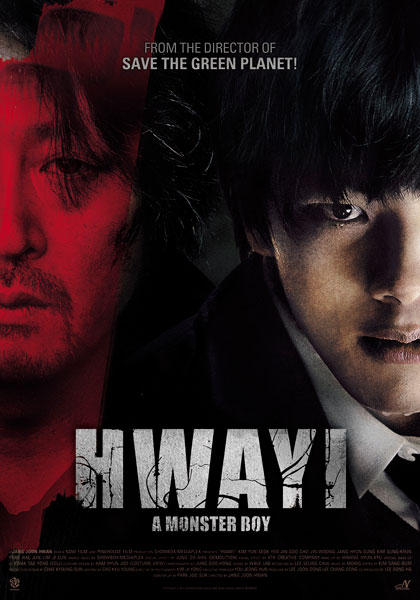 Hwayi: A Monster Boy(화이: 괴물을 삼킨 아이 Hwa-i : Goe-mu-rul Sam-kin A-i)