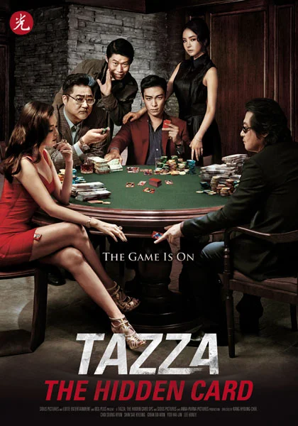 TAZZA_Eng.jpg