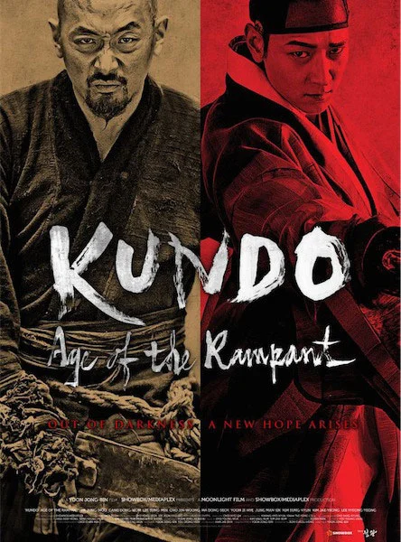 Kundo: Age of the Rampant