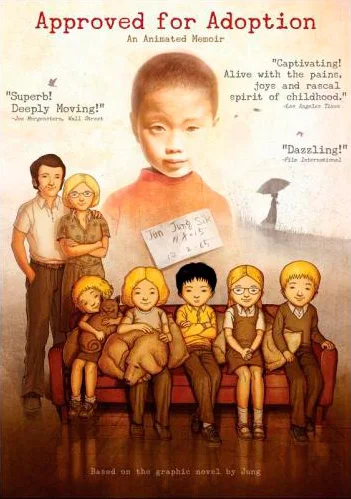 Approved for Adoption