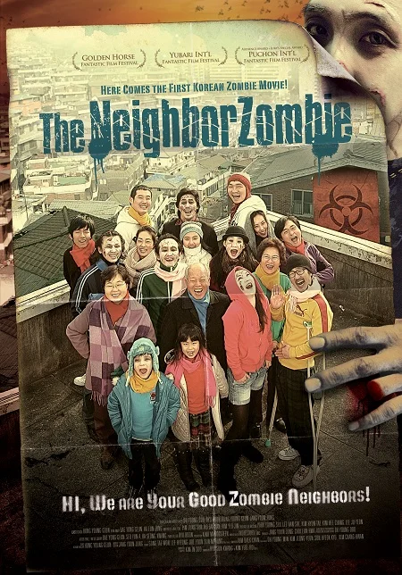 The Neighbor Zombie