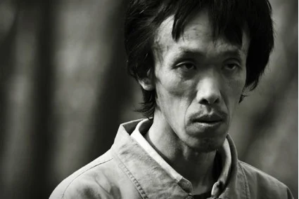 Missing Person (North American Premiere)