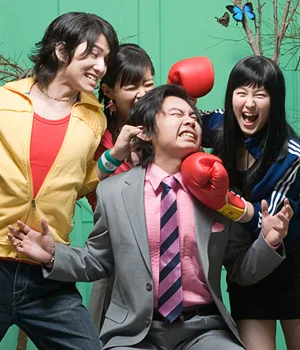 Punch Strike (New York Premiere)