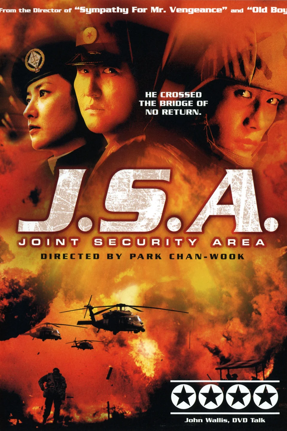 JSA(Joint Security Area)