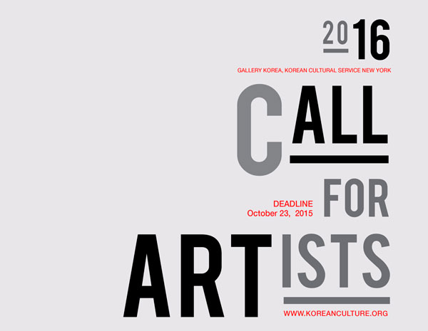 Korean Cultural Service New York Call for Artists 2016