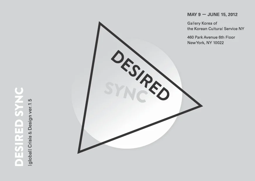 Desired Sync, [global] Crisis & Design ver.1.5