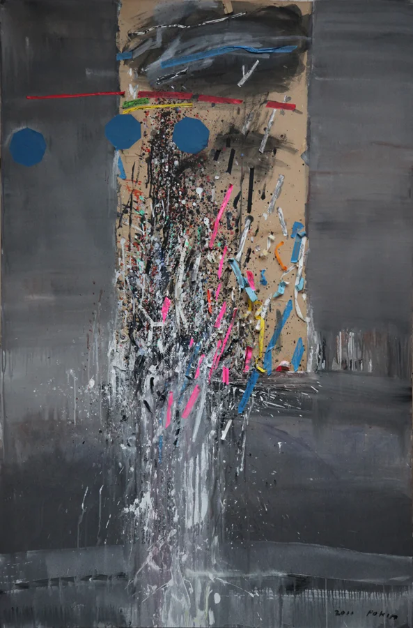Po Kim Solo Show: Abundant Spirits