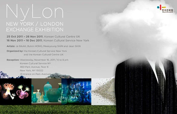 NyLon: London–New York Exchange Exhibition
