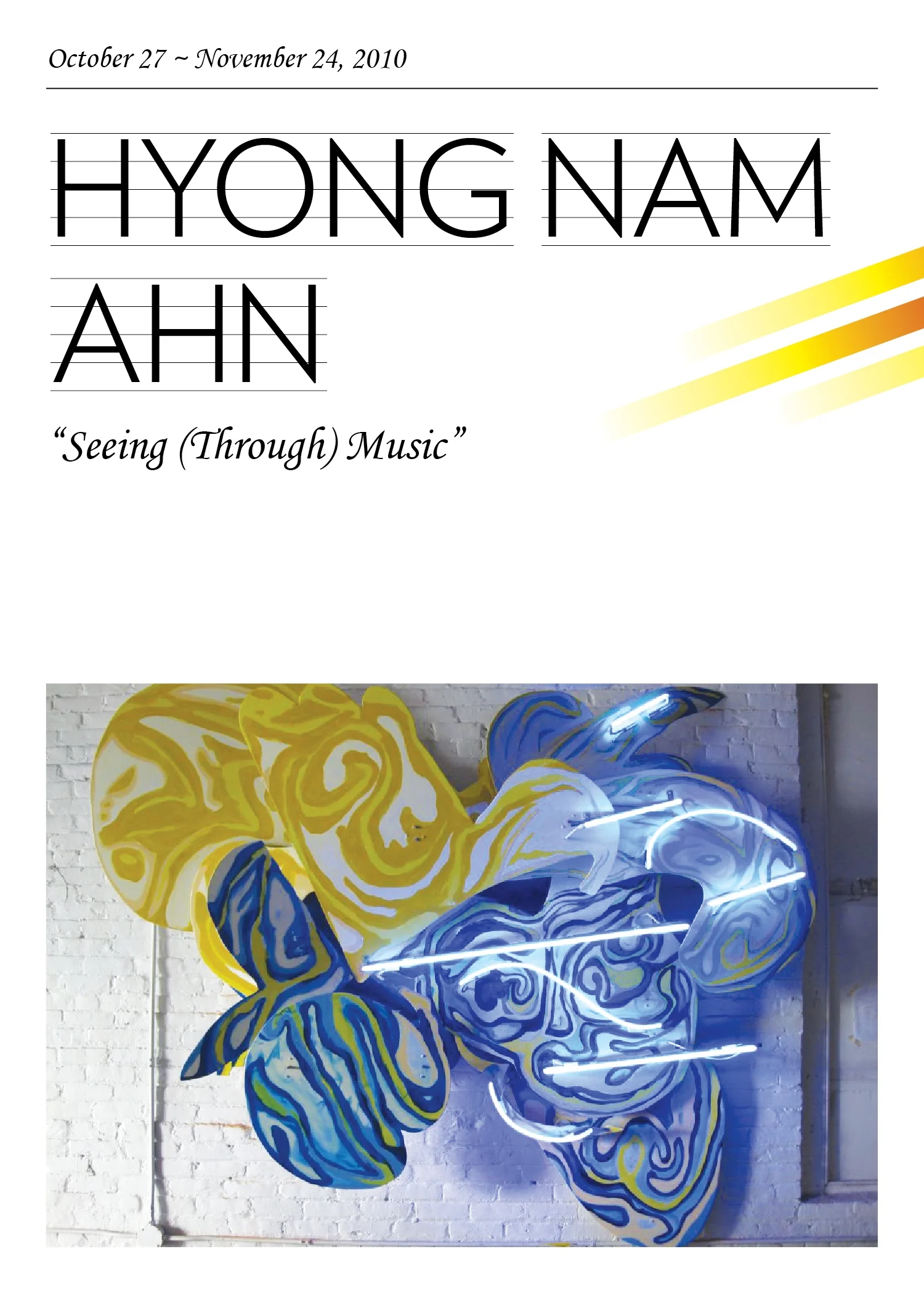 Hyong Nam Ahn Solo Exhibition "Seeing (through) Music"
