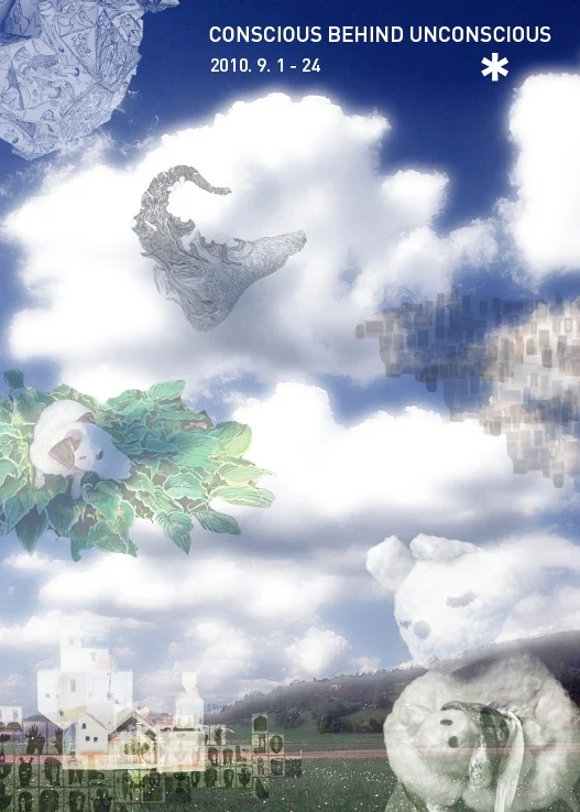 Conscious behind Unconscious