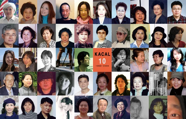 Korean American Contemporary Arts, Ltd.(KACAL)'s 10th Anniversary Show