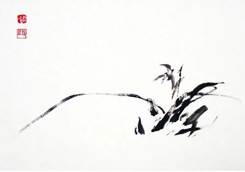 “Repose in the ink” opens on July 21