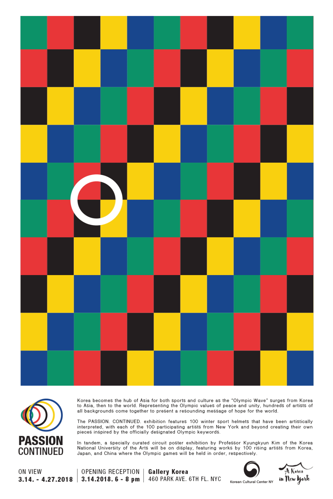 moving_tiles.gif