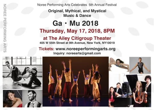 5th Annual Festival Ga-Mu 2018 presented by Noree Performing Arts