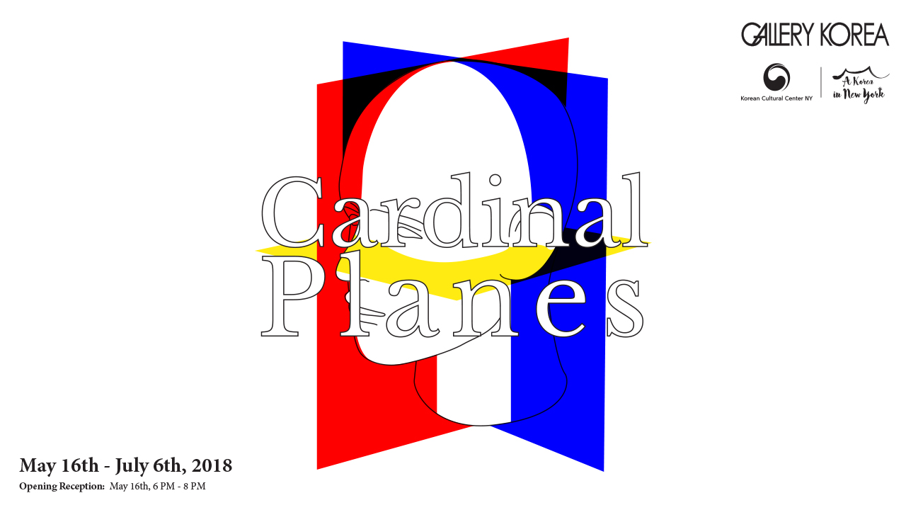 Call for Artists 2018: Cardinal Planes