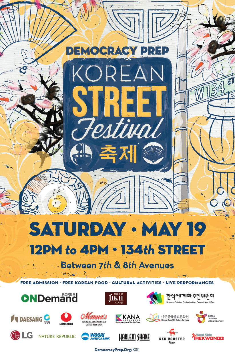 Korean Street Festival 
