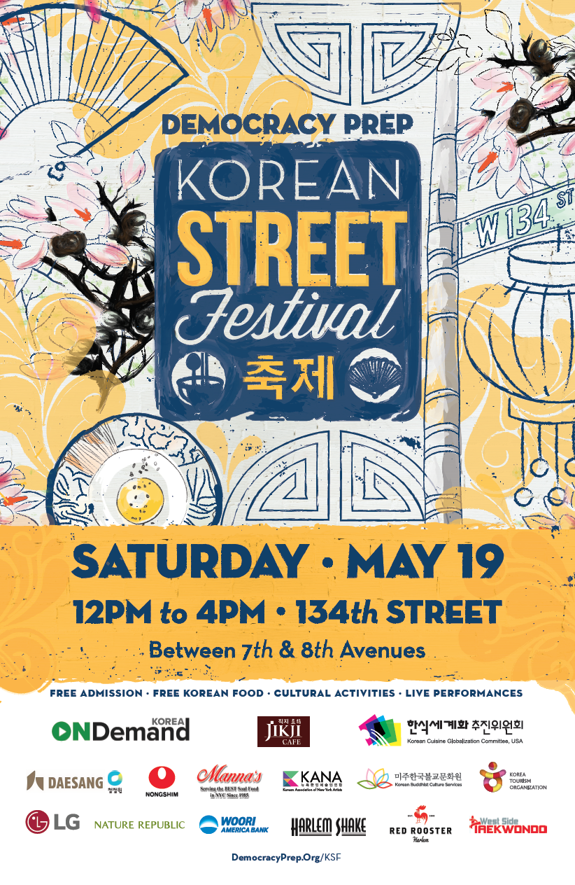 Korean Street Festival — Korean Cultural Center New York