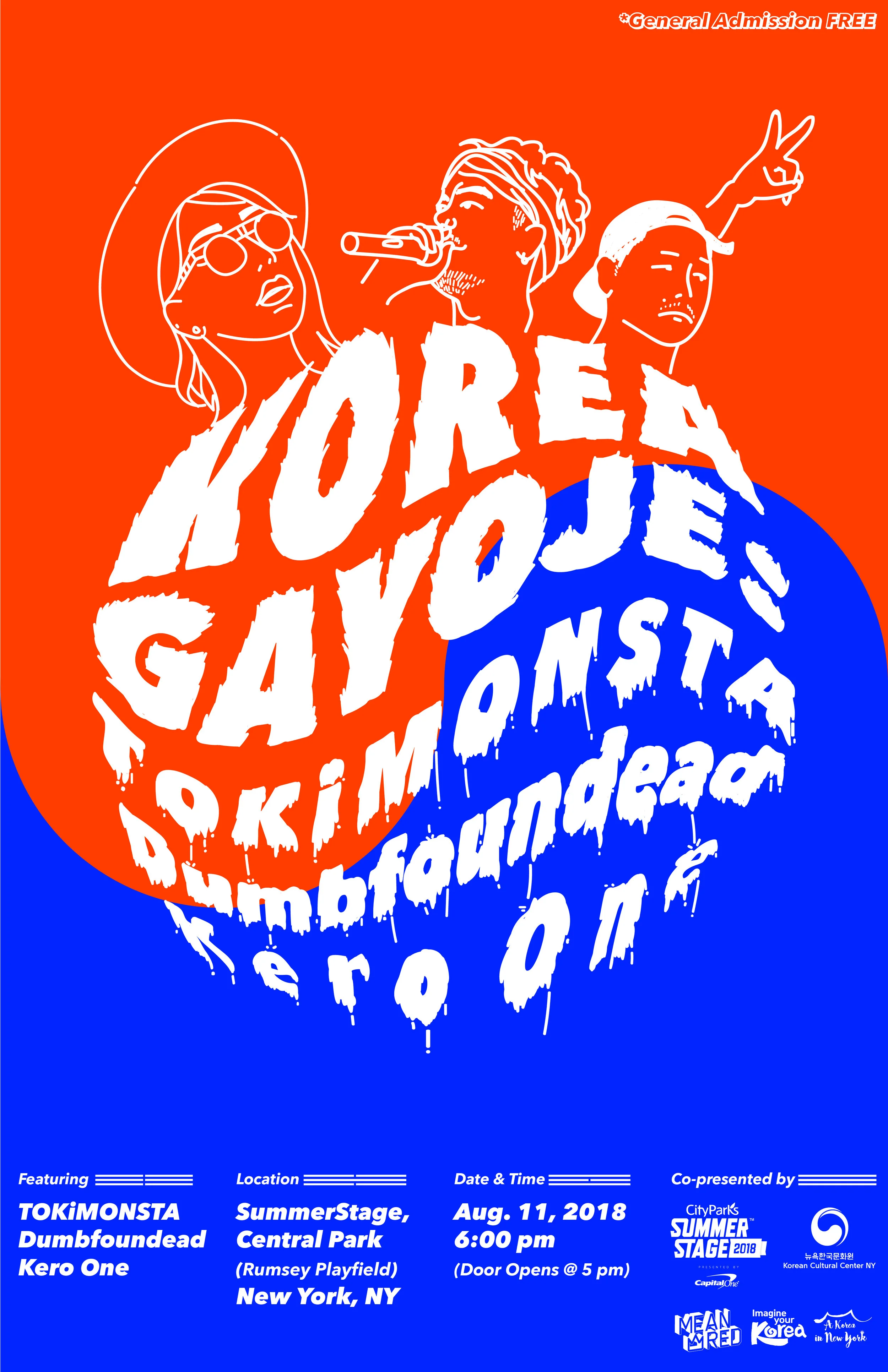 Main Poster (Eng)_0508.jpg