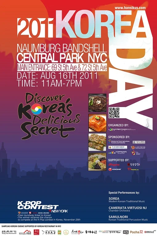 KOREA DAY in Central Park 2011 on August 16th