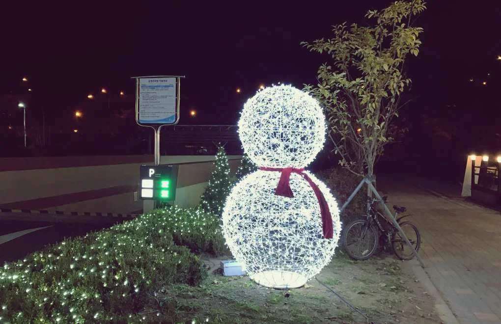 Bokjeong Eoullim Lantern Festival