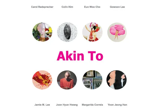 Exhibition "Akin to" opens on June 17th