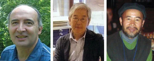 "Symposium East Asian Aesthetics and Modern Art"