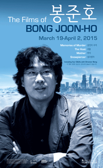 The Films of Bong Joon-ho