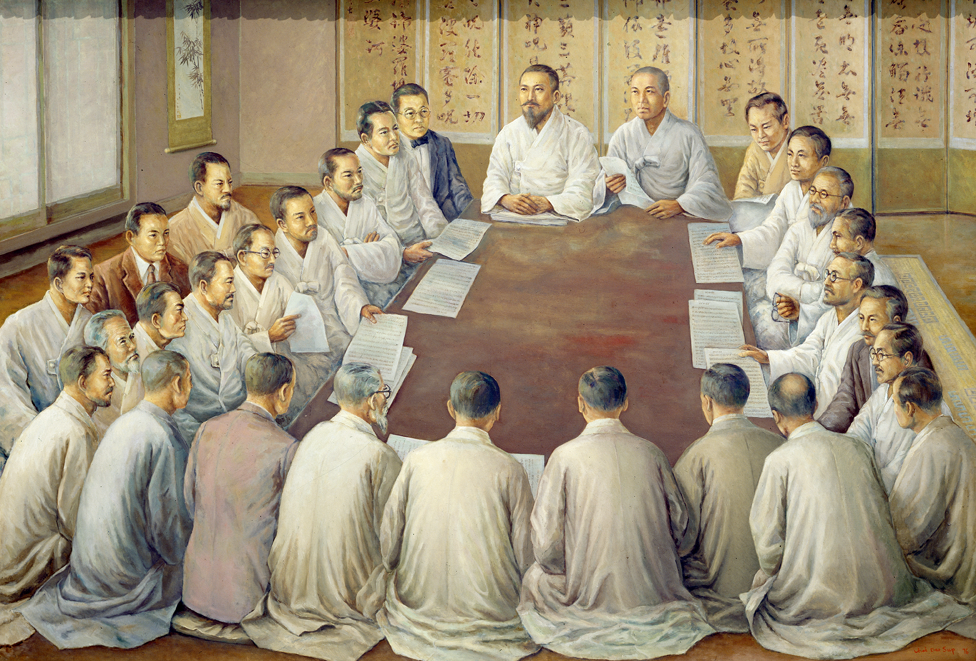 Choi Dae-sub. The Pictures of the Declaration of Independence by National Representatives. Korea, 1976. Ink and color on mulberry paper. 114.5 x 77.6 in.