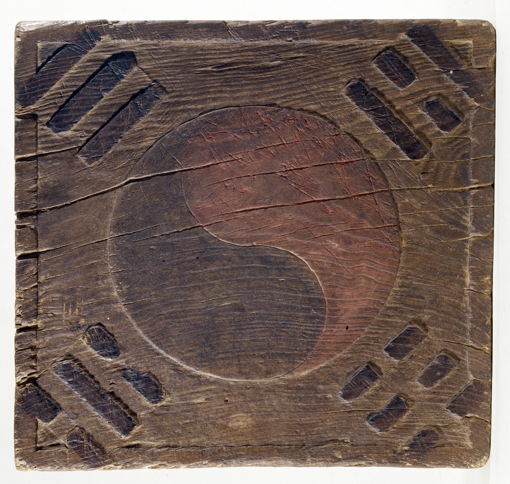   Taegukgi Wood Engraving Block.&nbsp;   Korea, 1919. Etched on wood block. 12.6 x 11.8 x 2.6 in (32×30 × 6.5 cm). 