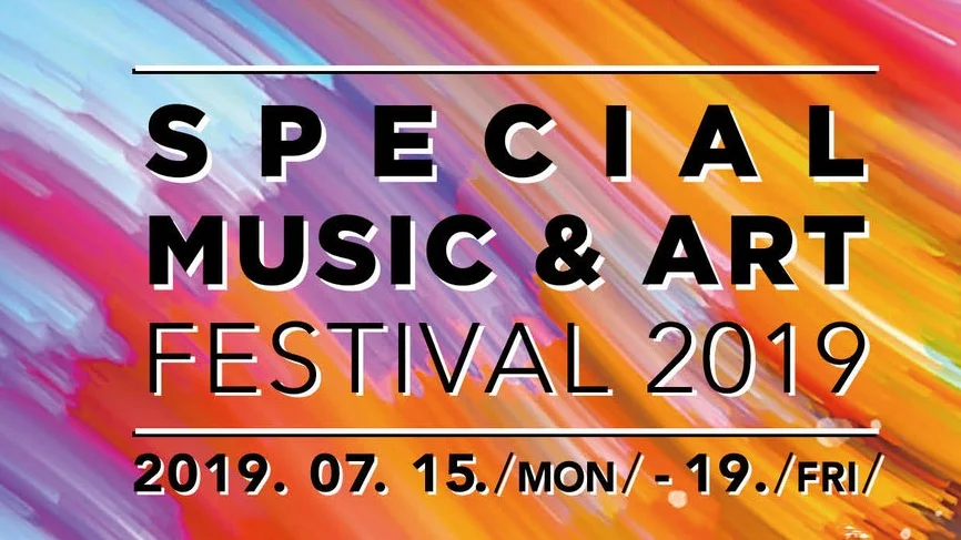 Application for ‘Special Music &amp; Art Festival 2019’ 
