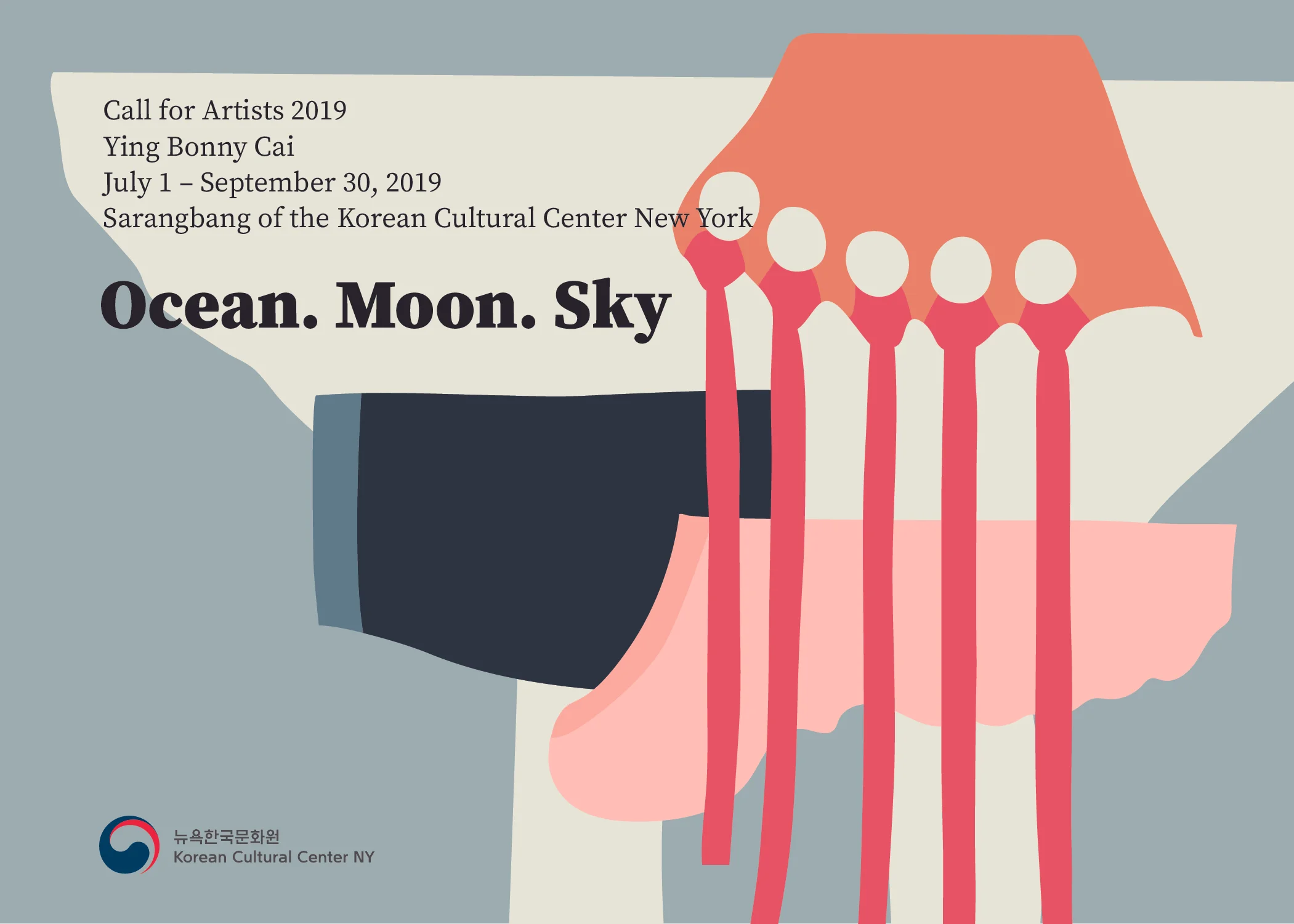 Ocean Moon Sky-img-02.jpg