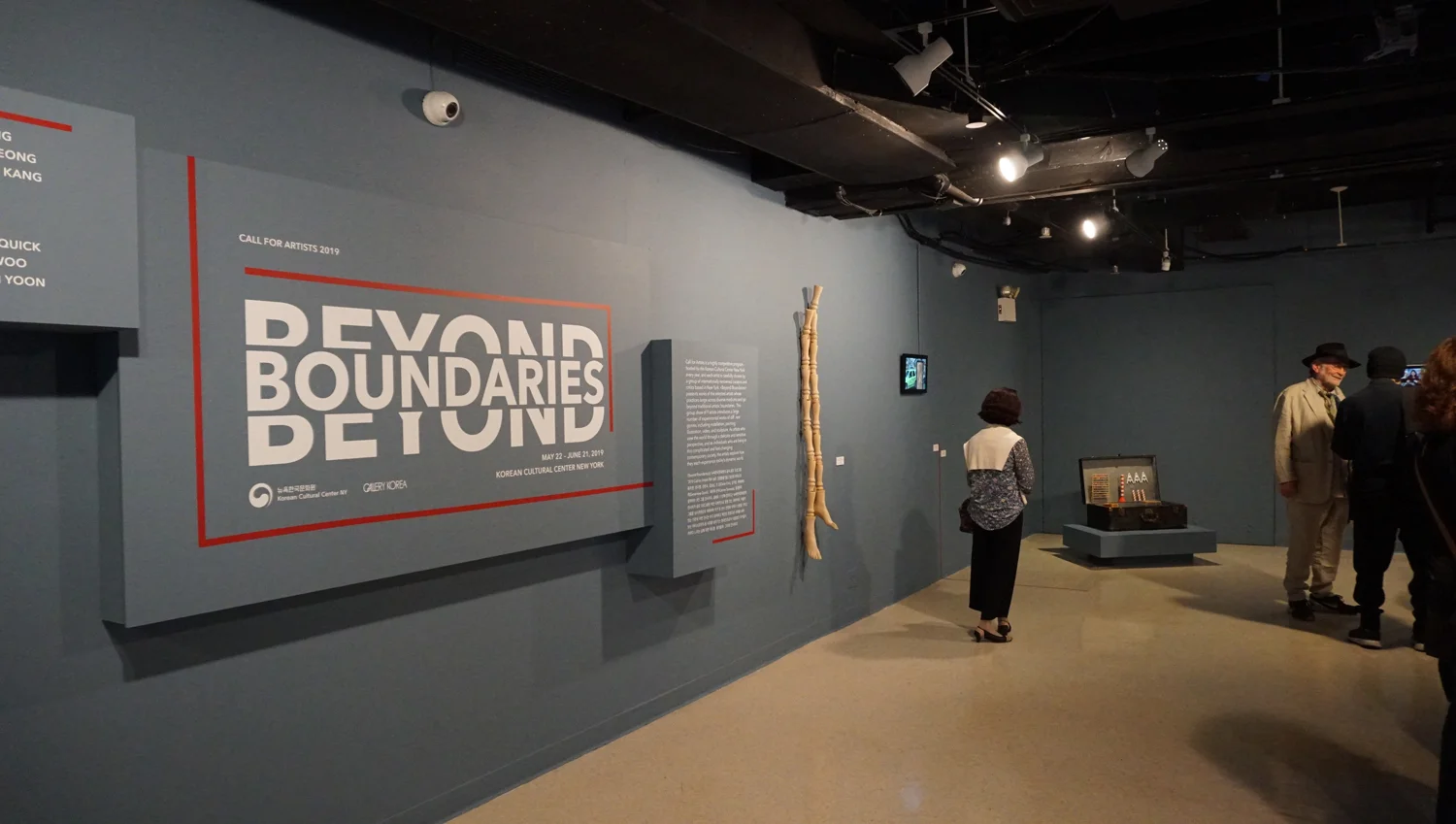 Call for Artists 2019 - Beyond Boundaries